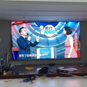 Wholesale Wall Mounted 2.5RGB High Resolution LED Panel ISO9001 ROHS certificate from china suppliers