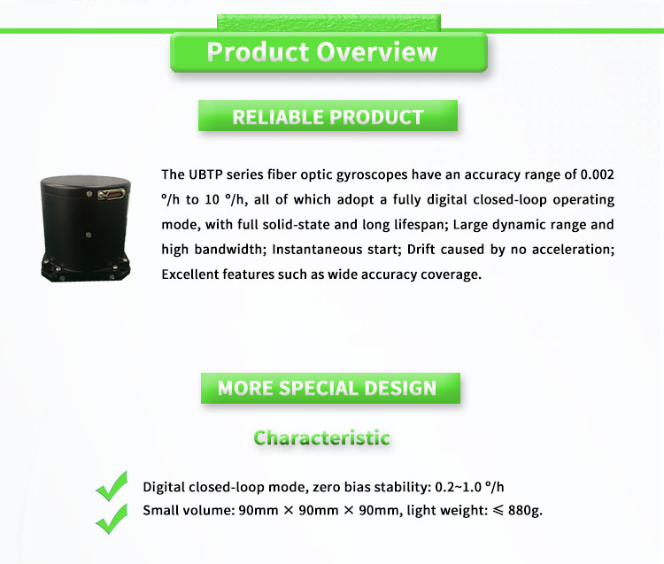High- UBTPT500Y Inertial Navigation Servo Fiber Optic Gyroscope Sensor Navigation System North Seeker