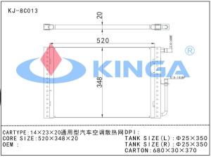 Wholesale Universal Cooling Aluminum Condenser For Street Rods , Trucks 1 Years Warranty from china suppliers