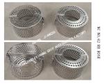 STAINLESS STEEL 316 NO.62RB-125A ROSE BOX BALLAST TANK SEWAGE WELL COPPER