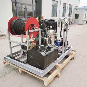 Wholesale Water Jet Drain Cleaning Machine High Pressure 75hp Diesel Engine Drive from china suppliers