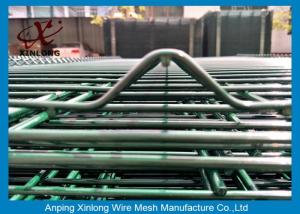 Wholesale Stone Grey 2m*2.5m Welded Wire Mesh Fence for Private Grounds from china suppliers