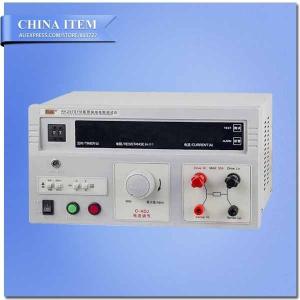 Wholesale Medical Ground Resistance Tester from china suppliers