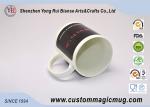 Personlized Heat Activated Coffee Mug Hot Cold Colour Change