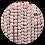 Bracelets Gemstone Beads , Turquoise Loose Bead Strands for DIY Jewelry Making