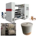 26KW PLC Contral Kraft Paper Slitter Rewinder Machine For Paper Bowl
