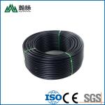 DN20mm-630mm HDPE Corrugated Perforated Pipe For Water Supply