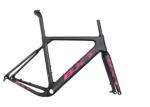T1000 Carbon Fiber Track Frame BXT Carbon Fibre Gravel Bike Frame