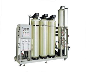 Wholesale Water Demineraliser Cation Exchange Resin Ion Exchange from china suppliers