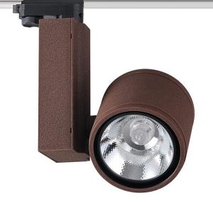 Wholesale COB led track lights 20W 30W led track rail lights Diameter 95mm* Height 135mm 45 degree from china suppliers
