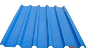 Wholesale 0.11mm Pre Painted Corrugated Roofing Sheet Roof Galvanized Sheet Metal from china suppliers