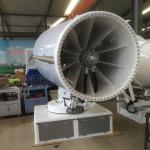 Direct factory environmental protection mobile fog gun cannon sprayer