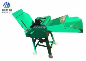 Wholesale Electric Agriculture Chaff Cutter Hay / Grass Cutter For Dairy Farm 220V/380V from china suppliers