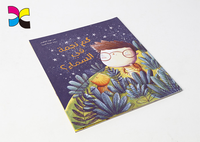 Paperback CMYK Softcover Book Printing Sewing Binding Matt Film Laminated