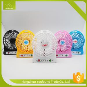 Wholesale BS-5500 Colorful Electric Mini Table Battery Fan from china suppliers