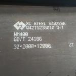 High Hardness NM400 Wear Resistant Steel Plate Thickness 4.0 - 60.0mm in 2m 2.2m