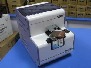 Wholesale Electric screw feeder machine NSB3.0 for screw M3.0 from china suppliers