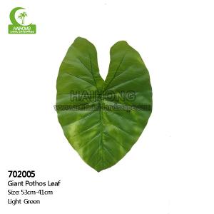 Wholesale Wall Decoration 53cm Silk Palm Leaves Artificial Plant Accessories from china suppliers