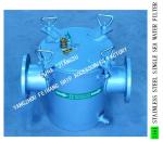 stainless steel 316L coarse water filterMarine seawater cooling system , 316L