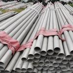 Alloy X-750 Nickel Alloy Seamless Tube SCH40S SCH80 XXS Hollow X750 Tubing