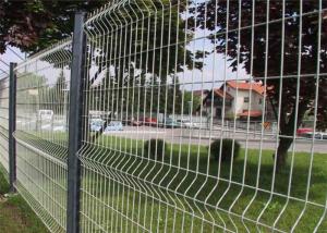 Wholesale 4mm 3d Curved Outdoor Q195 Pvc Coated Welded Wire Mesh Fencing from china suppliers
