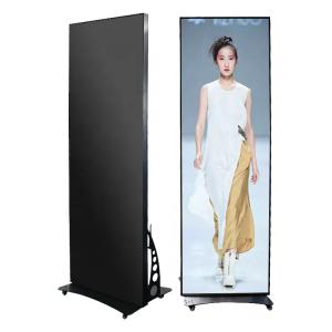 Wholesale Outdoor Poster Advertising LED Display Screen IP54 Android Controller For Shopping Mall from china suppliers