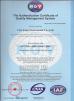 Cixi Yaoye Instrument Co., Ltd. Certifications