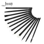 Jessup Black 12pcs Essential Eye Makeup Brush Set Private Label Makeup Line