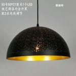 Southeast Asian Retro Vintage Hand Carved Pendant Lights for Living Room