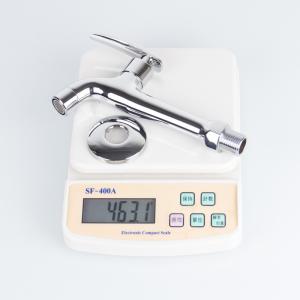 Wholesale BENSINO 0.8MPA Brass Bibcock For Washing Machine from china suppliers