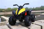 Kids Ride On Car For Kids To Drive ATV with Music and Lights 12V Battery
