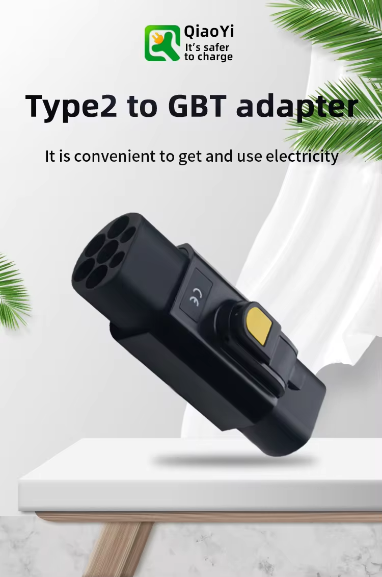 380V Operation Voltage Portable EV Charger Adapter Type2 to GBT AC Charging Gun Connector for Convenient Charging Experience