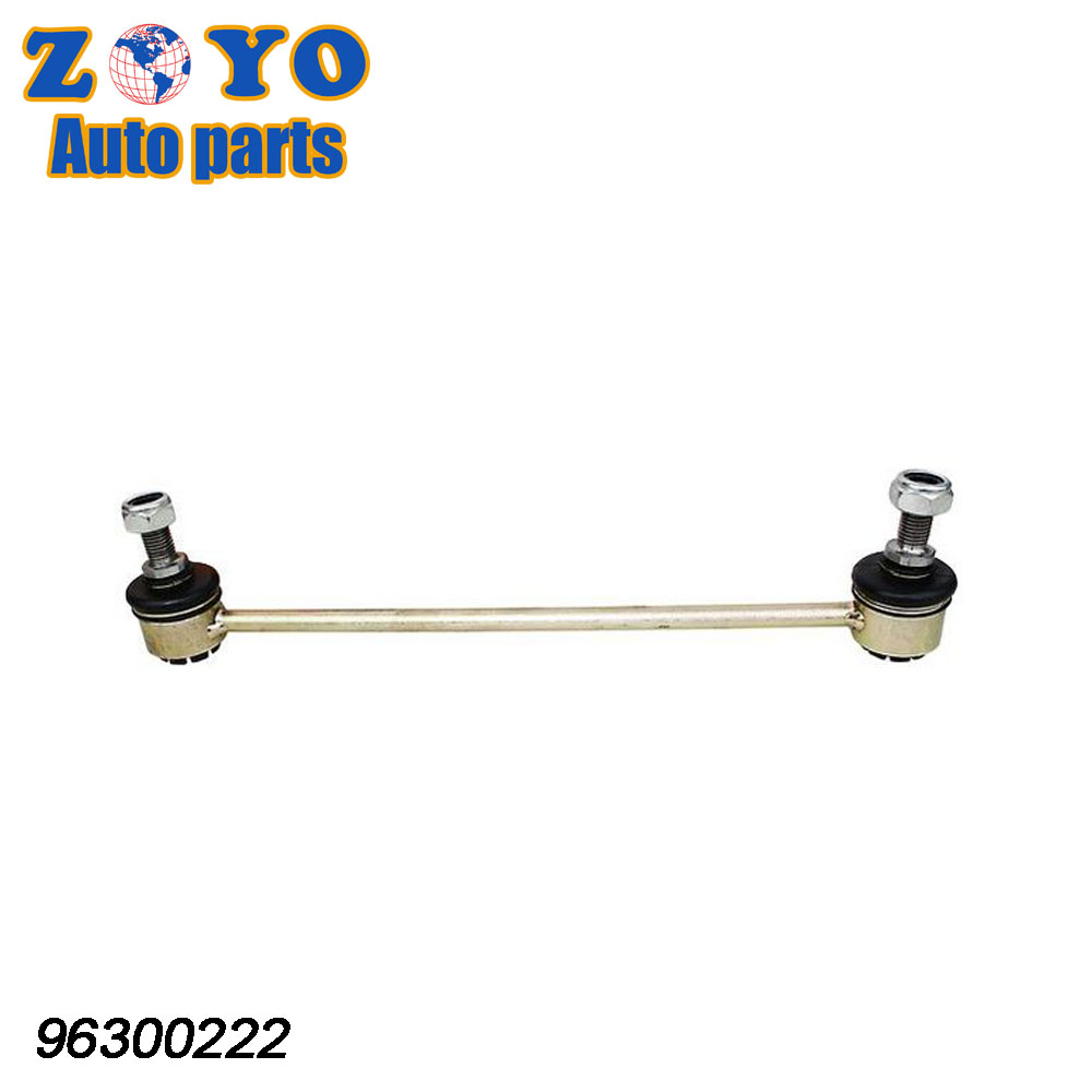 Front Lower Stabilizer Link for Daewoo Nubira 1999-2002 Standard Max Pipe Diameter