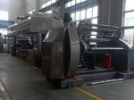 Large Paper Size 1350mm Width No Plastic Coating Laminating Machine For