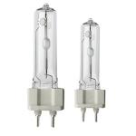 8000hrs Lifetime 20w Grow Lamp Bulb Ceramic Metal Halide 35w 50w 70w