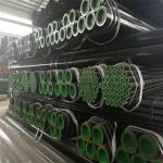 DIN Mild Steel Cold Drawn Seamless Steel Pipe 1.5mm Thick GB 32mm OD 5.8m Length