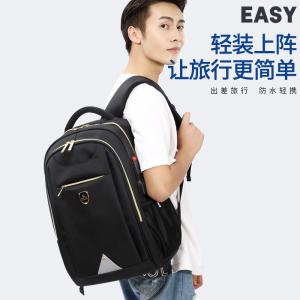 Wholesale Fashionable Eco Friendly Waterproof Zipper Backpack Professional Office Work Bag from china suppliers