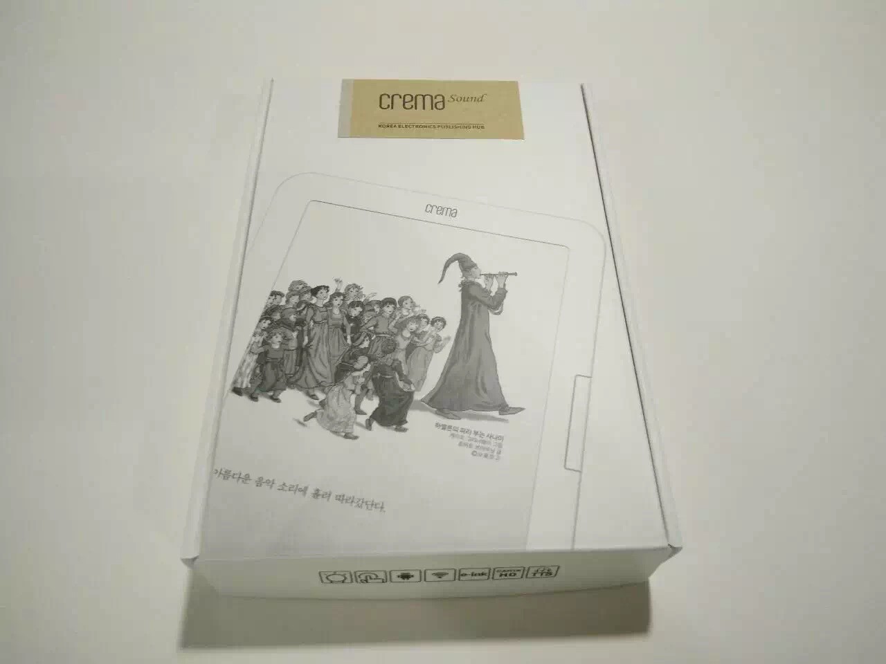 Fancy C2S Rigid Paper Boxes With Logo Printed Rectangle Package