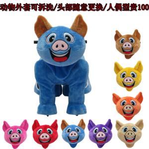 Wholesale Children electric toy car / child car prices plush toys / children's animal car battery from china suppliers