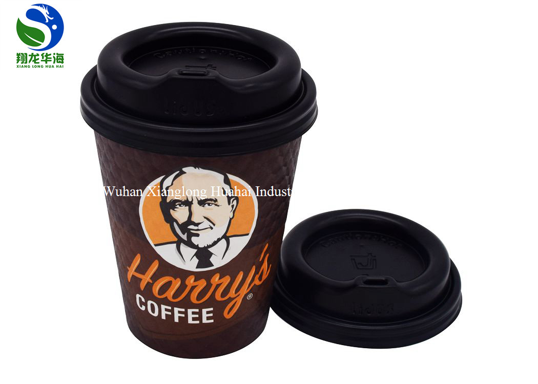 Scald-proof Paper Cups Personalized Popular Disposable Embossed Paper Cups For Hot Coffee