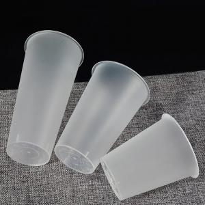 Wholesale White 350ml PP Plastic Cup 7.5cmx8.5cm Heat Cold Resistant from china suppliers