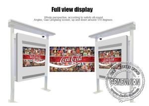 China 85 inch 3G Waterproof Road Information Station Smart LCD Bus Stop Advertising Screen remote managing on sale