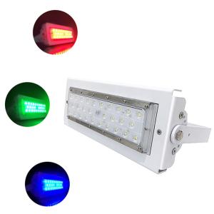 Wholesale High Power Flood Light 50W Logistic Airport Stadium Projector Lamp High Mast Led Flood Light from china suppliers