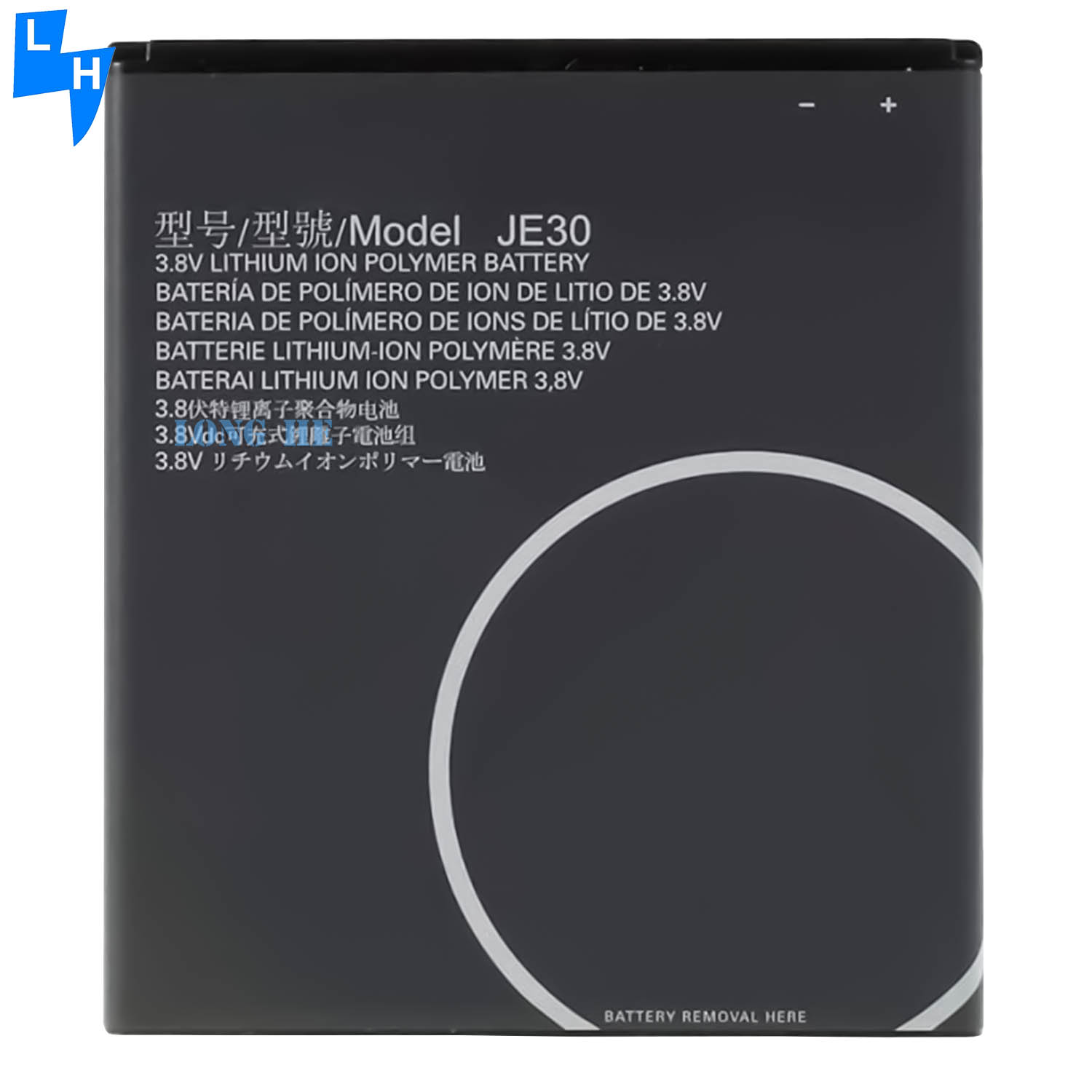 RECHARGABLE and AAA 2000mAh Battery JE30 for Motorola Moto E5 Play Go Edition
