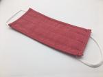 Prevent Droplets Reusable Anti Pollution Cotton Mouth Mask