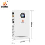 5.12kWh Storage System Lithium 200ah 25.6V Lifepo4 Battery Wall-mounted
