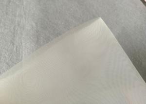 Wholesale 300 400 1000 Micron Sieve Cloth 100m Filter Nylon Mesh from china suppliers