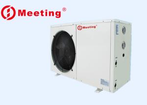Wholesale EVI Air To Water Heat Pump Outdoor Installation For Low Ambient Temperature -25C from china suppliers