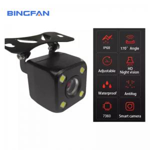 China LED HD Night 360 Bird View Camera Wide Angle View Car Rear Camera With Wires on sale