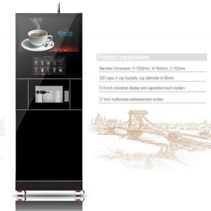 Wholesale Professional Floor Standing Coffee Machine For Cafes And Restaurants from china suppliers